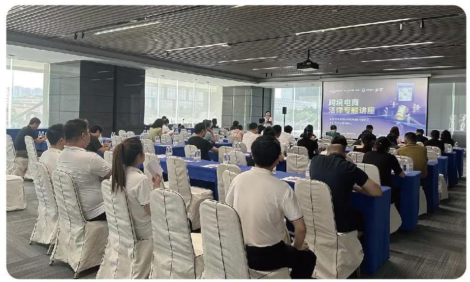 HK CPA: Cross-Border E-Commerce Global Organizational Structure Design